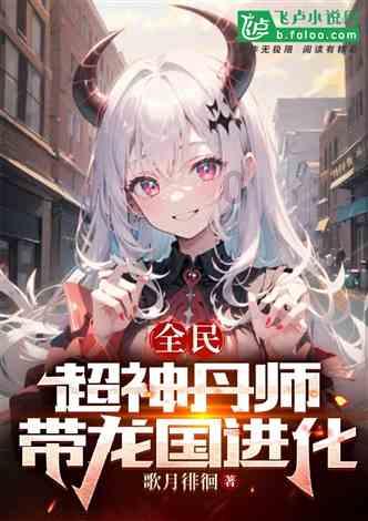 捣蛋猪HD8.0