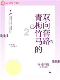 东北首家就在长春