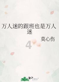 基层工会动态 | 嘉祥县总工会开展“迎新春、送春联”活动