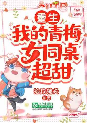 莱西市姜山镇依法拆除桥下违建 助力城市更新