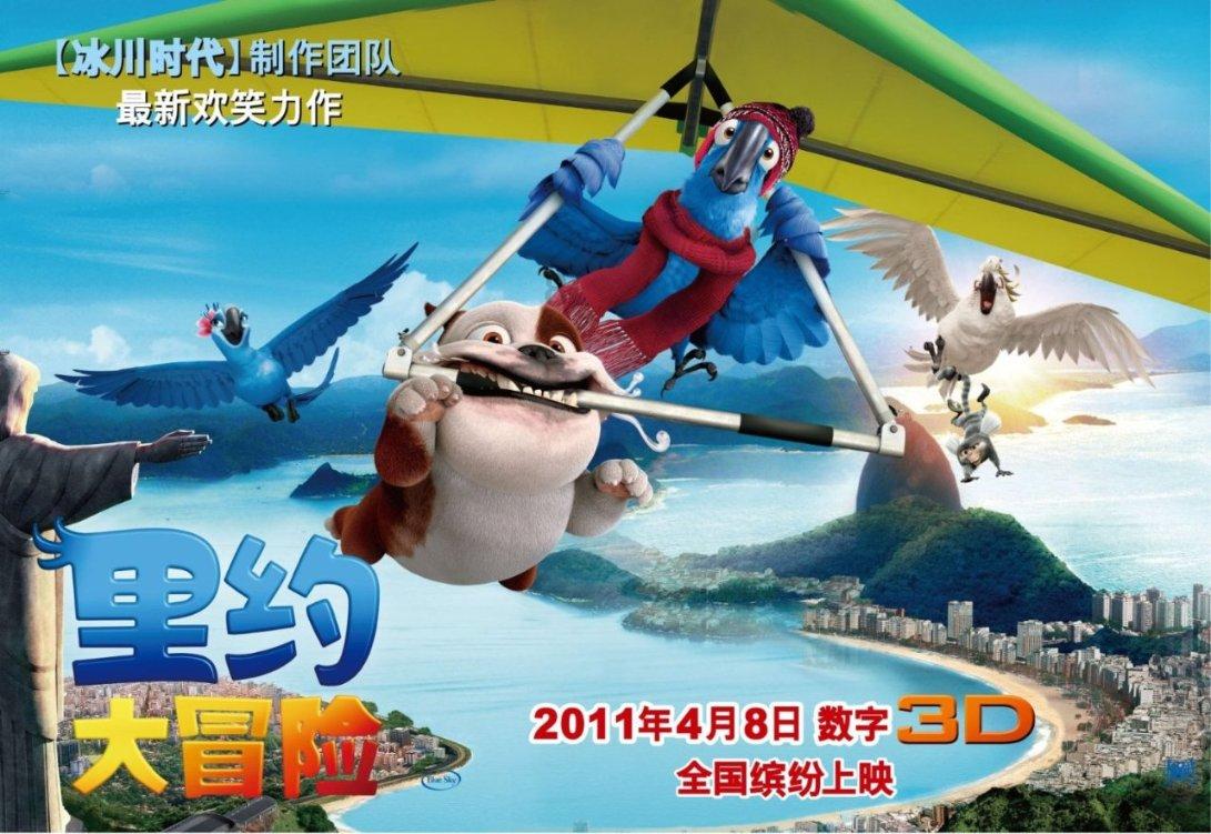 万词王
