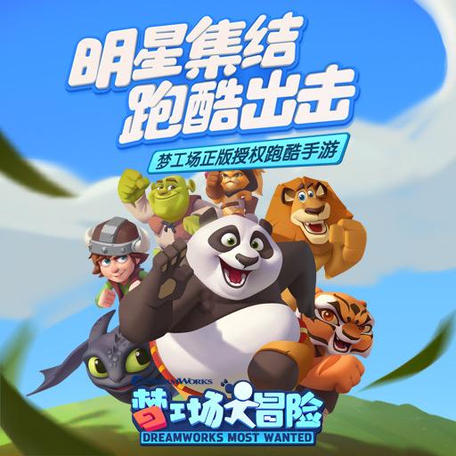 请问这个是什么字，怎么念？