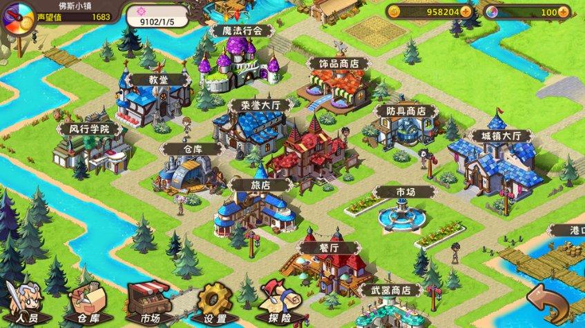 大排量V6发动机 坦克330申报图曝光
