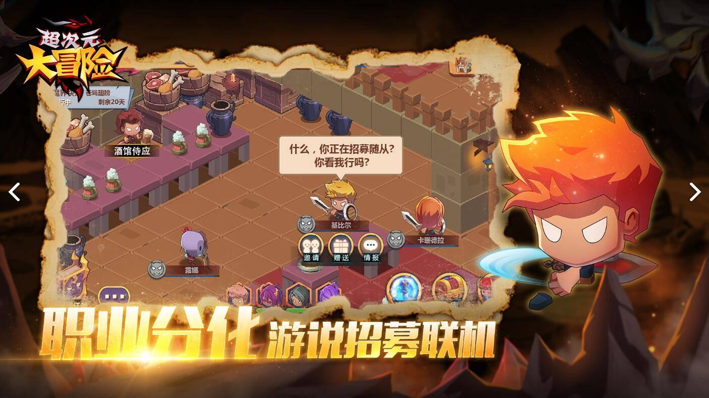 消易通丨考点同步更新,多套模拟卷任意刷!