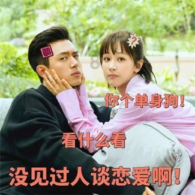怎样让两台手机以左右声道播放音乐？游戏画面
