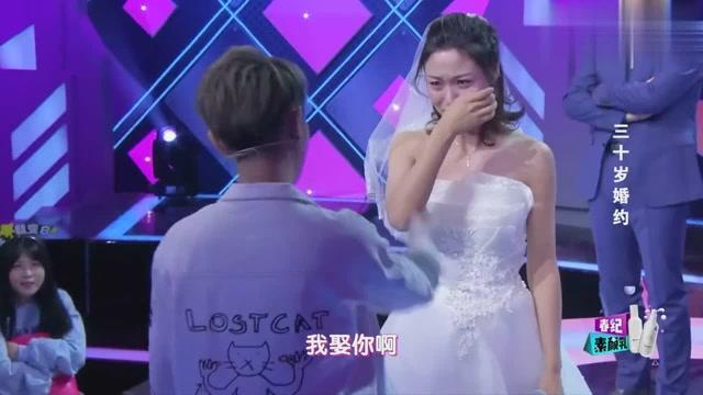 专注答疑科普,和男友领证了,父母都不知道。接下来不知道怎么办-全新交互式问答平台