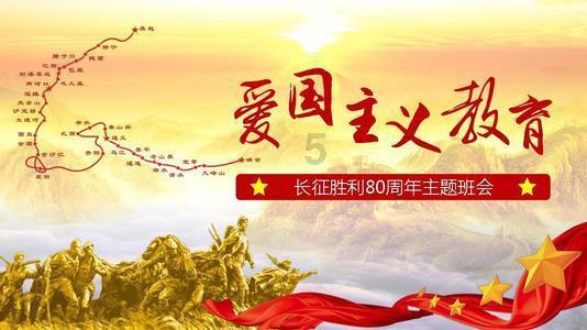 冒险的布瑞恩
