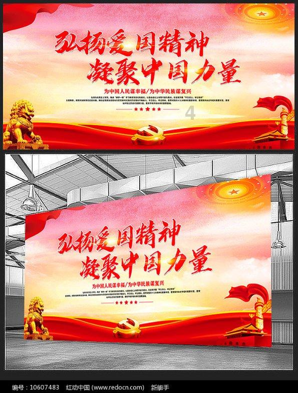 为了喜欢的人去整容的做法,你能理解吗?-智能问答网站