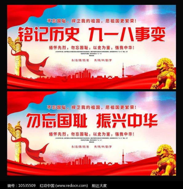迪吉宫逃脱