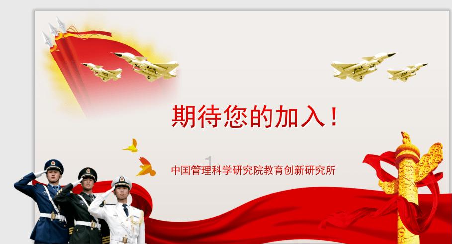 古墓丽影崛起