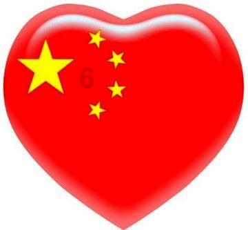 悟空疾驰