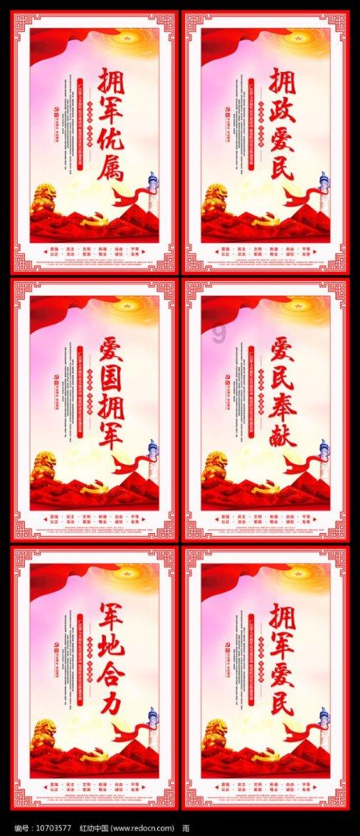 2023年海南GDP为7551.18亿元，同比增9.2%