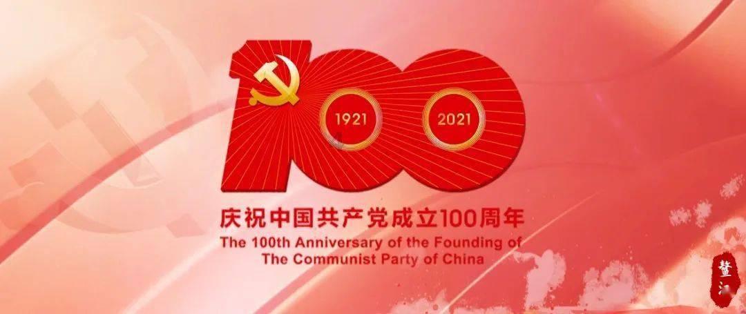 事关你的年终奖!速看→