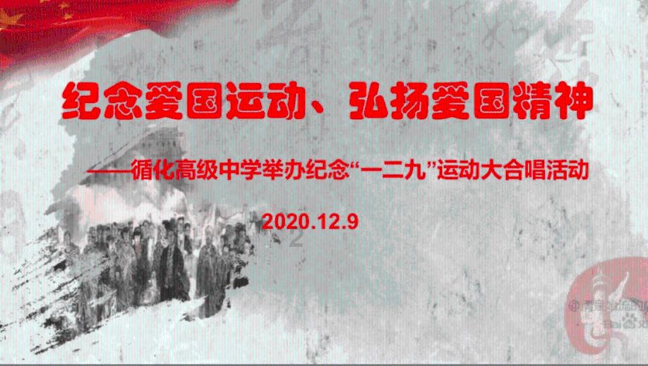 4399红月传说