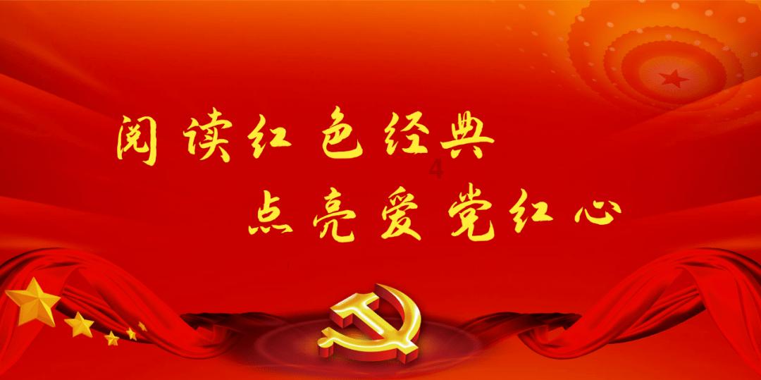 时政 | 市十八届人大二次会议主席团常务主席名单
