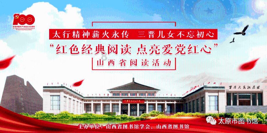 时尚的詹娜