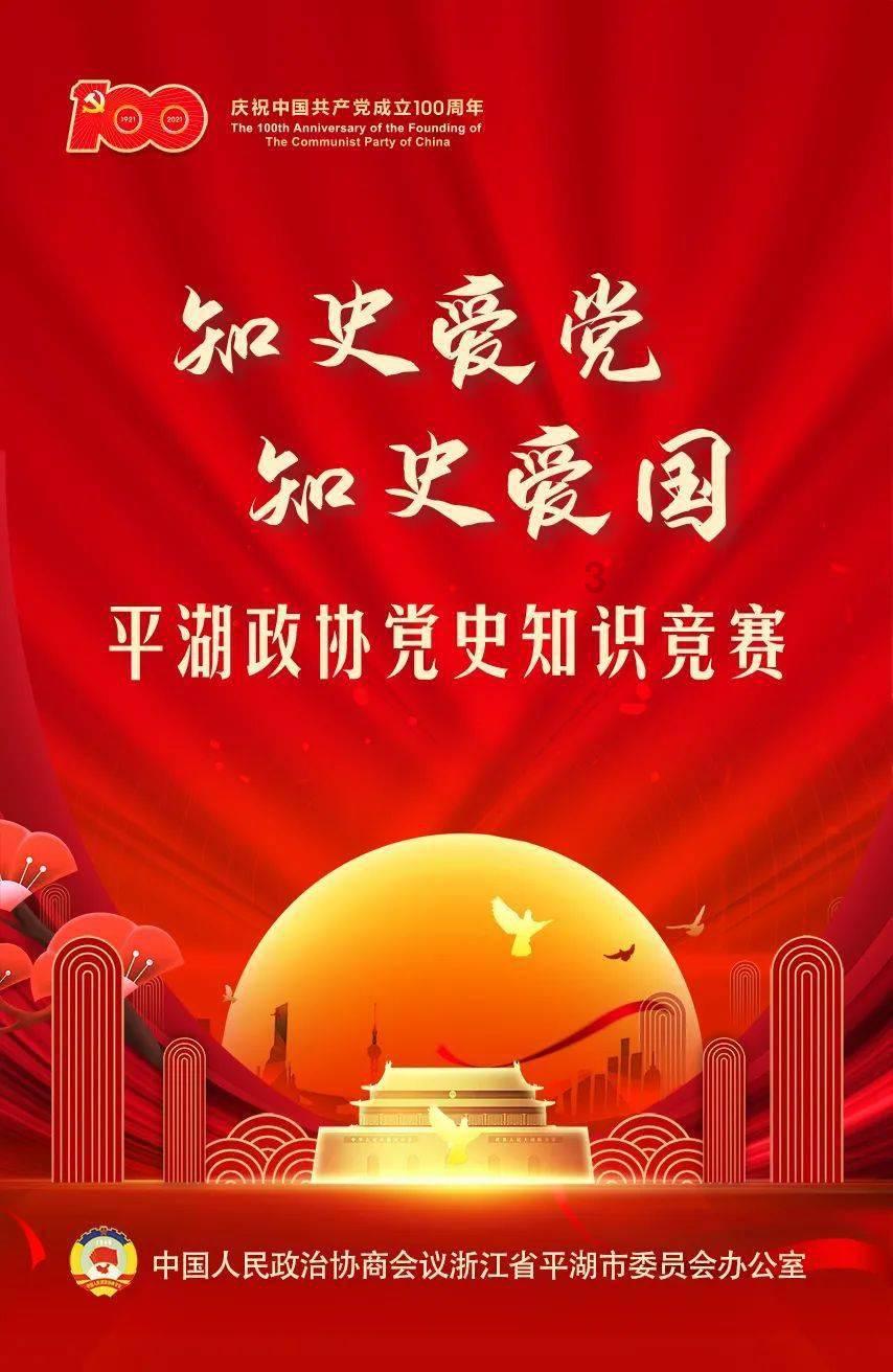 几何霓虹冲刺4无敌版