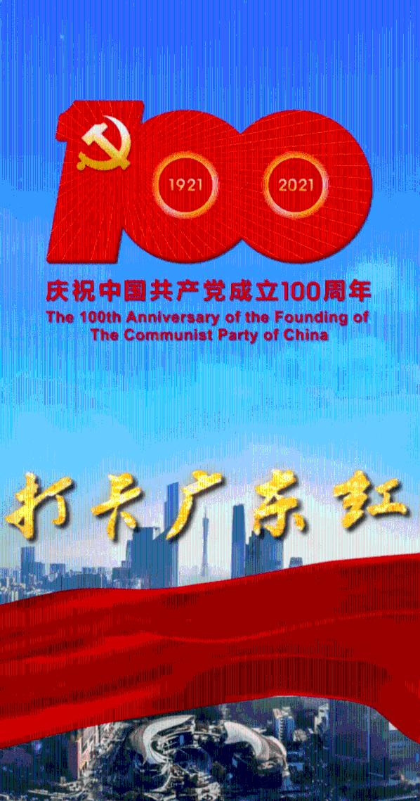 逃离神秘之林