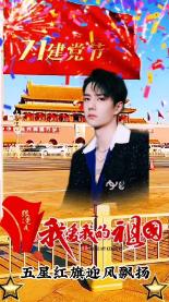 云南晋宁：年宵花走俏