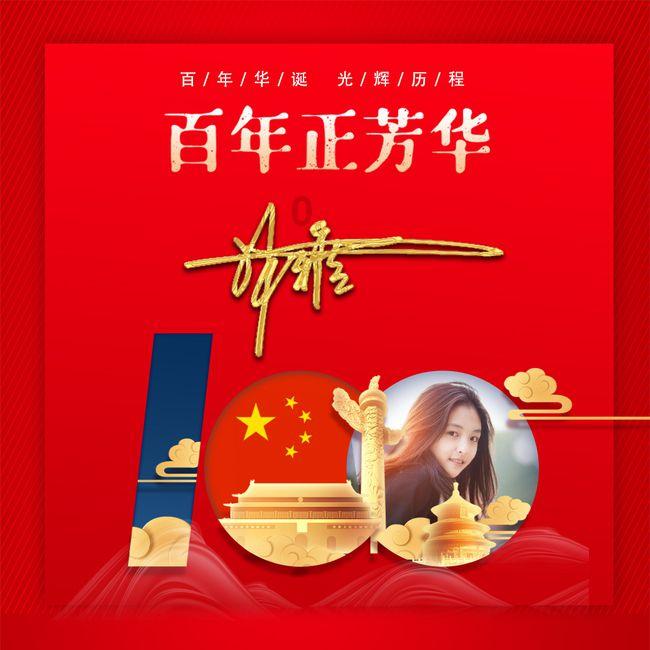 关于喝咖啡的问题。。。游戏画面