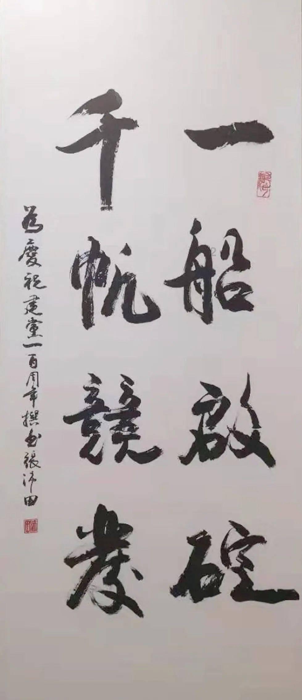 越野摩托车手“龙麻子”，逆行救火！看到这些奋不顾身的背影，你有何感触？游戏画面
