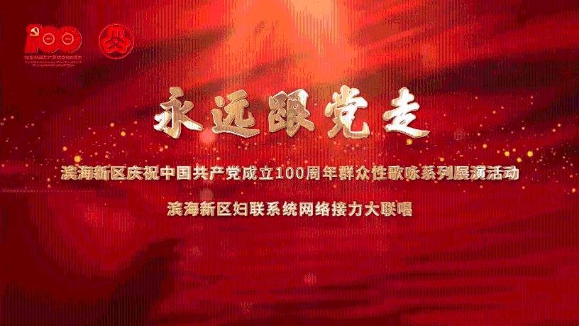 动漫游戏大杂烩
