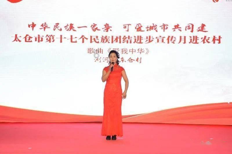 发现趣味,解答疑惑——娱乐圈中有一种友情叫做谢娜和何炅,这是什么意思?知识问答网站