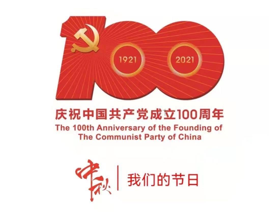皇帝的新装!!!-聪明机器人回答全球疑问