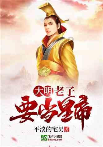 中土世界战争之影