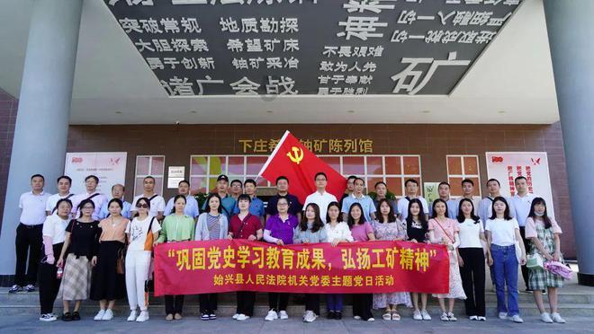 寻找答案,尽在帝这个字读什么