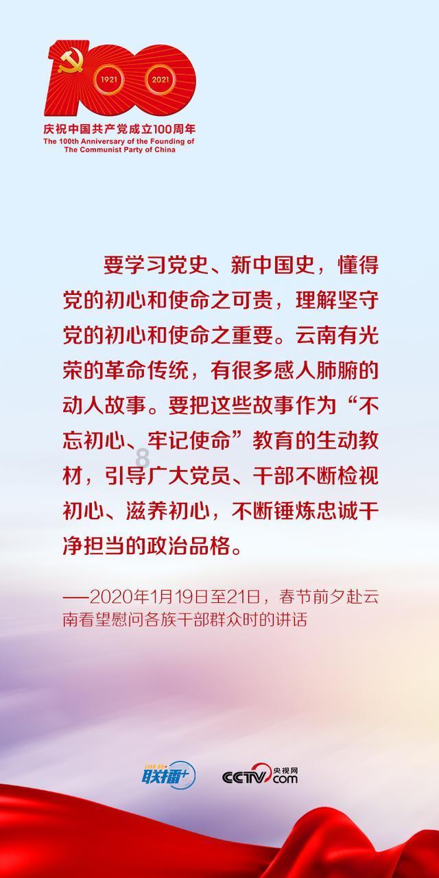 逃离卡拉地牢