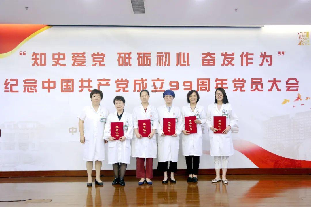 职场新人如何与领导沟通工作？游戏画面
