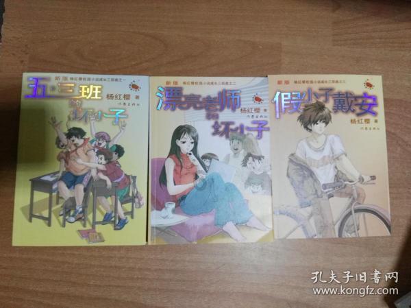 镇魔曲手游